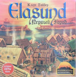 elasund ru