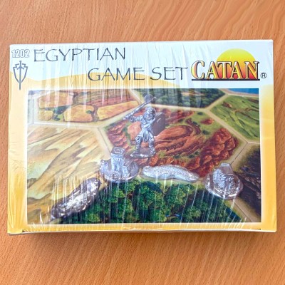 Egyptian Game Set - 2011