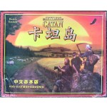 Chinese 4th Ed Fake Set